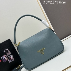 Prada Top Handle Bags